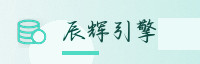 合作伙伴
